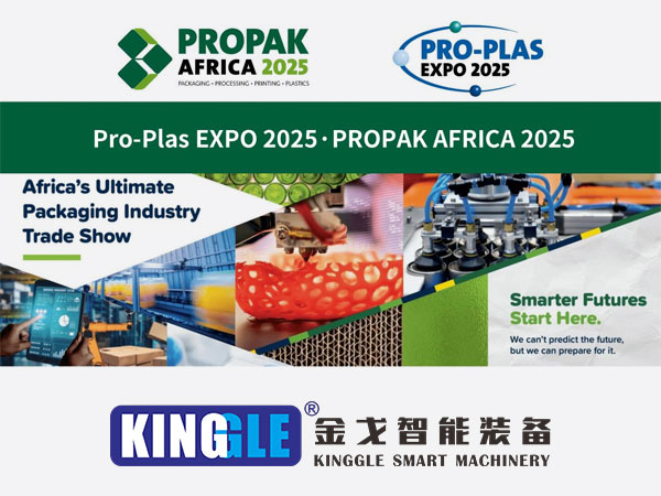Kinggle to Debüt hocheffiziente Blow-Formmaschinen auf der Pro-Plas Expo 2025, die den boomenden Plastikmarkt Afrikas abzielt