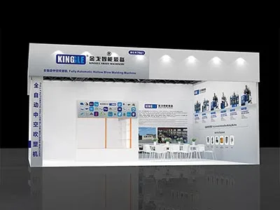 2025 Ausstellung China International Plastics and Gummi Industry (Chinaplas)